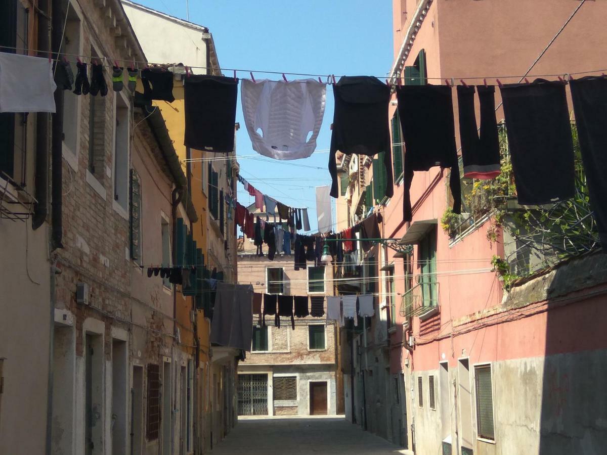 Apartamento Susy Biennale - Canal View And Garden *